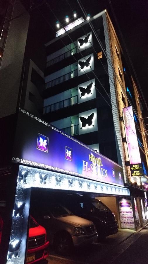 H-Seven Nishikawaguchi (Adults Only) Hotel ภายนอก รูปภาพ